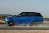 Land Rover Range Rover Sport SVR