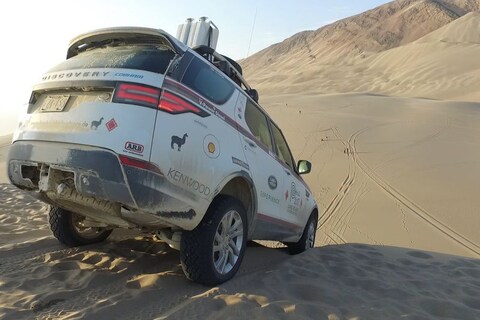 Land Rover Experience Peru 2017 Vlog 3 - Special
