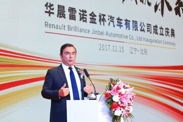 Renault Brilliance Jinbei Automotive Co., Ltd.