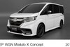 Honda Tokyo Auto Salon 2018