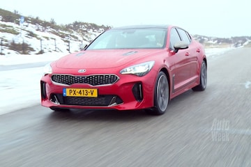Eindejaarsvideo 2017 Deel 4 - Kia Stinger