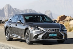 LS