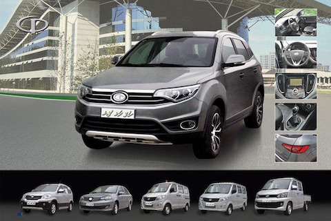 Noord-Koreaanse Naenara duikt op