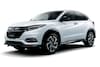 Honda Vezel (HR-V) facelift