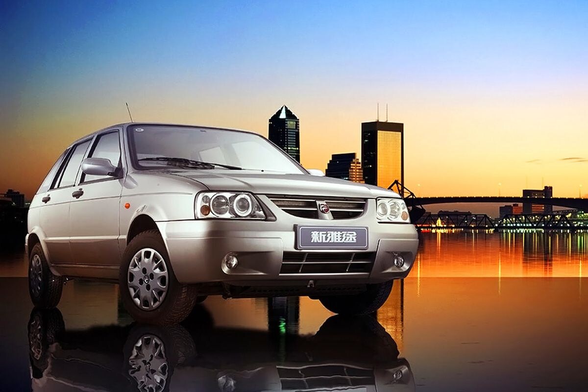Zhongguo Nanjing NJ6400