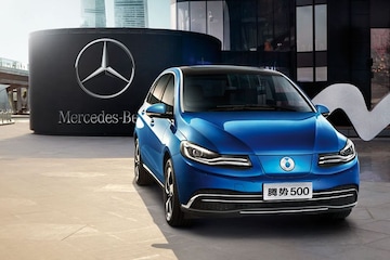 Facelift Daimler Denza