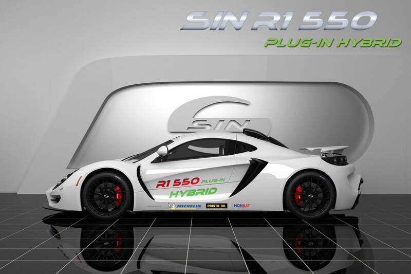 Sin Cars R1 550