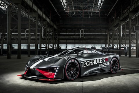 Techrules belicht Ren RS