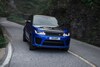 Range Rover SVR record