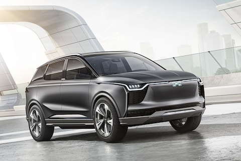 Aiways U5 Ion in beeld