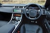 Range Rover Sport SVR