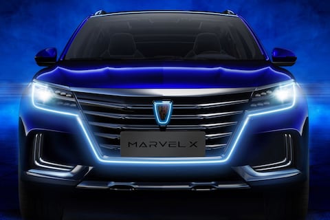 Roewe presenteert Marvel X