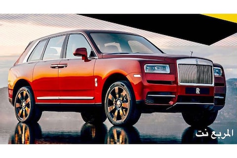 Volop in beeld: Rolls-Royce Cullinan