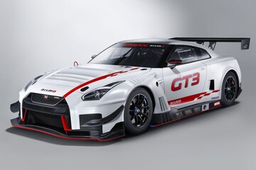 Nissan GT-R Nismo GT3 2018