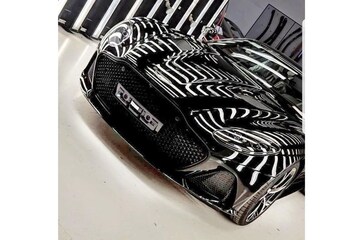 Aston Martin DBS Superleggera