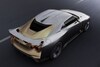 Nissan GT-R50
