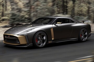 Nissan GT-R50