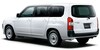 Mazda Familia Van