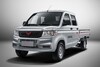 Wuling Rong Guang Pick-up