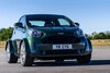 Aston Martin Cygnet V8