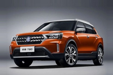 Venucia T60 duikt op