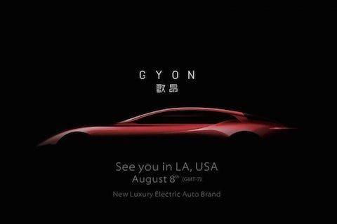 Nieuwe Chinese fabrikant Gyon naar VS