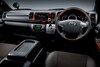Toyota HiAce 50th Anniversary
