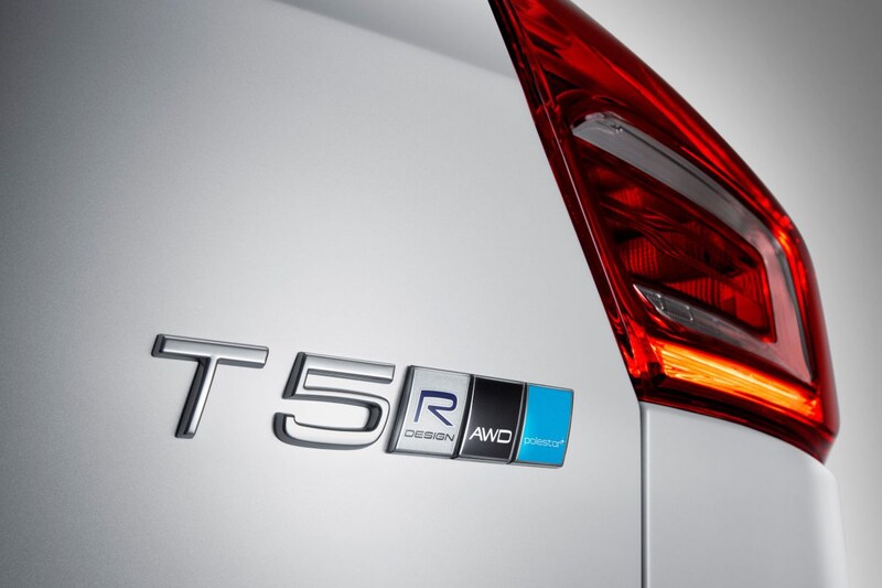 Volvo Polestar upgrade XC40