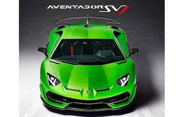 Lamborghini Aventador SVJ teaser