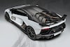 Lamborghini Aventador SVJ
