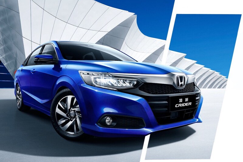 Honda Crider