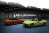 Mitsuoka Rock Star (Mazda MX-5)