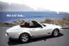 Mitsuoka Rock Star (Mazda MX-5)