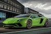 Lamborghini Aventador S
