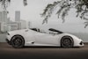 Lamborghini Huracán Spyder