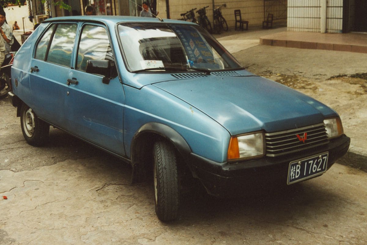 Wuling LZW 7100