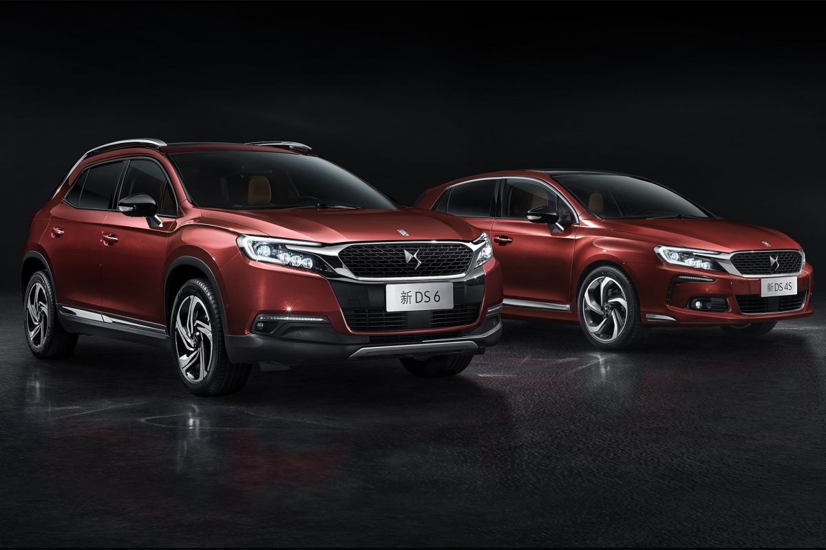 DS China
