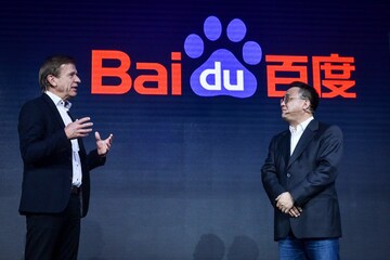 Volvo Baidu