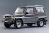 De Tweeling Daihatsu Rocky/Rugger - Bertone Freecl