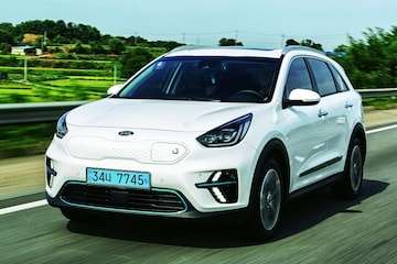 Kia Niro EV