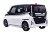 Daihatsu Tokyo Auto Salon