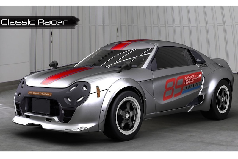 Honda Acces Tokyo Auto Salon 2019