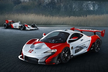 McLaren P1 GTR Senna
