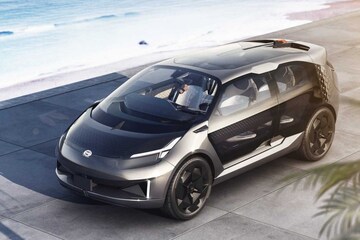 GAC Entranze Concept