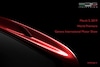 Italdesign teaser 