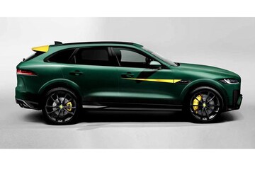 Lister Jaguar F-Pace