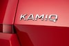 Skoda Kamiq teaser