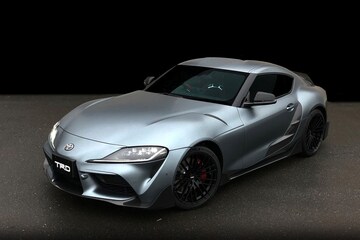 Toyota Supra TRD Concept
