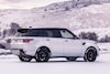 Land Rover Range Rover Sport HST