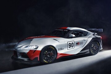 Toyota GR Supra GT4 Concept